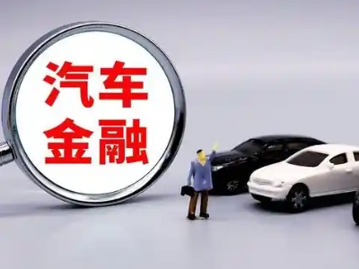 钦北押车贷款不是本人可以么?