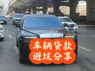 钦北汽车抵押贷款中押本不押车贷款需要什么材料?